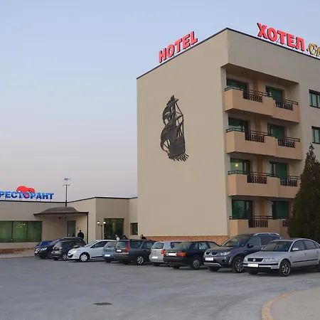 Sveti Nikola 2* Сливен